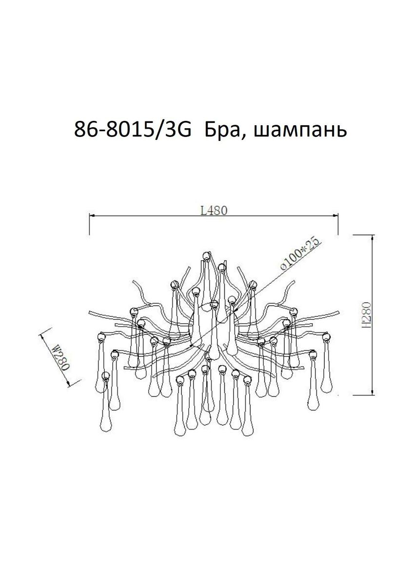 Бра Garda Decor Капли 86-8015/3G 1