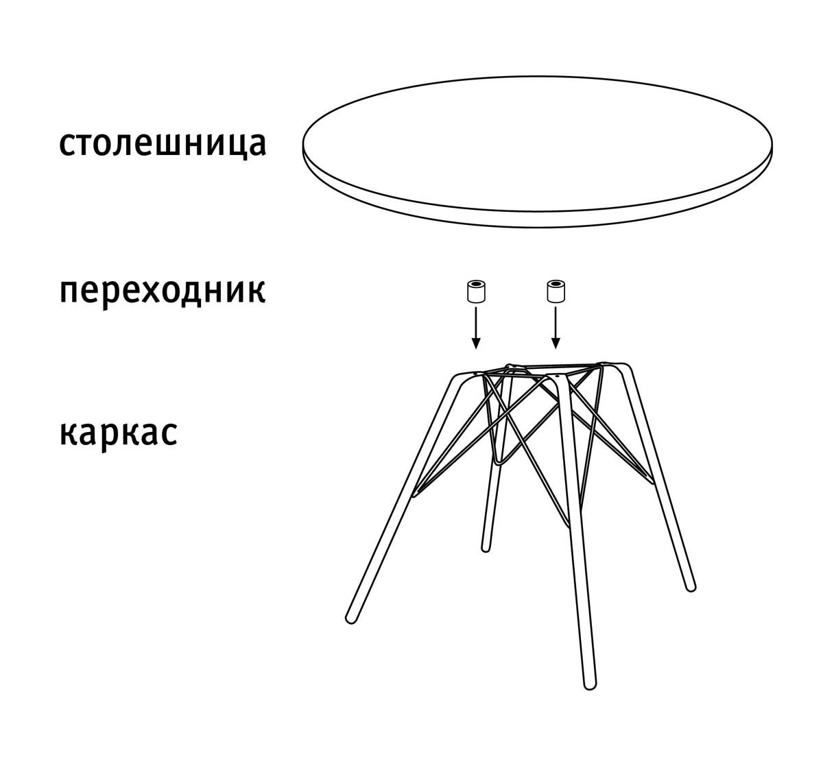 Журнальный стол Sheffilton SHT-S37/ЛДСП 60 хром лак/дуб песочный 6793289701 3