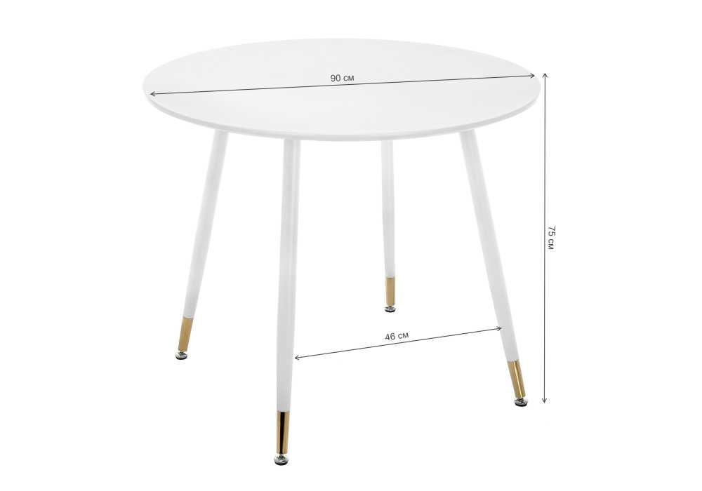 Кухонный стол Woodville Bianka 11629 2