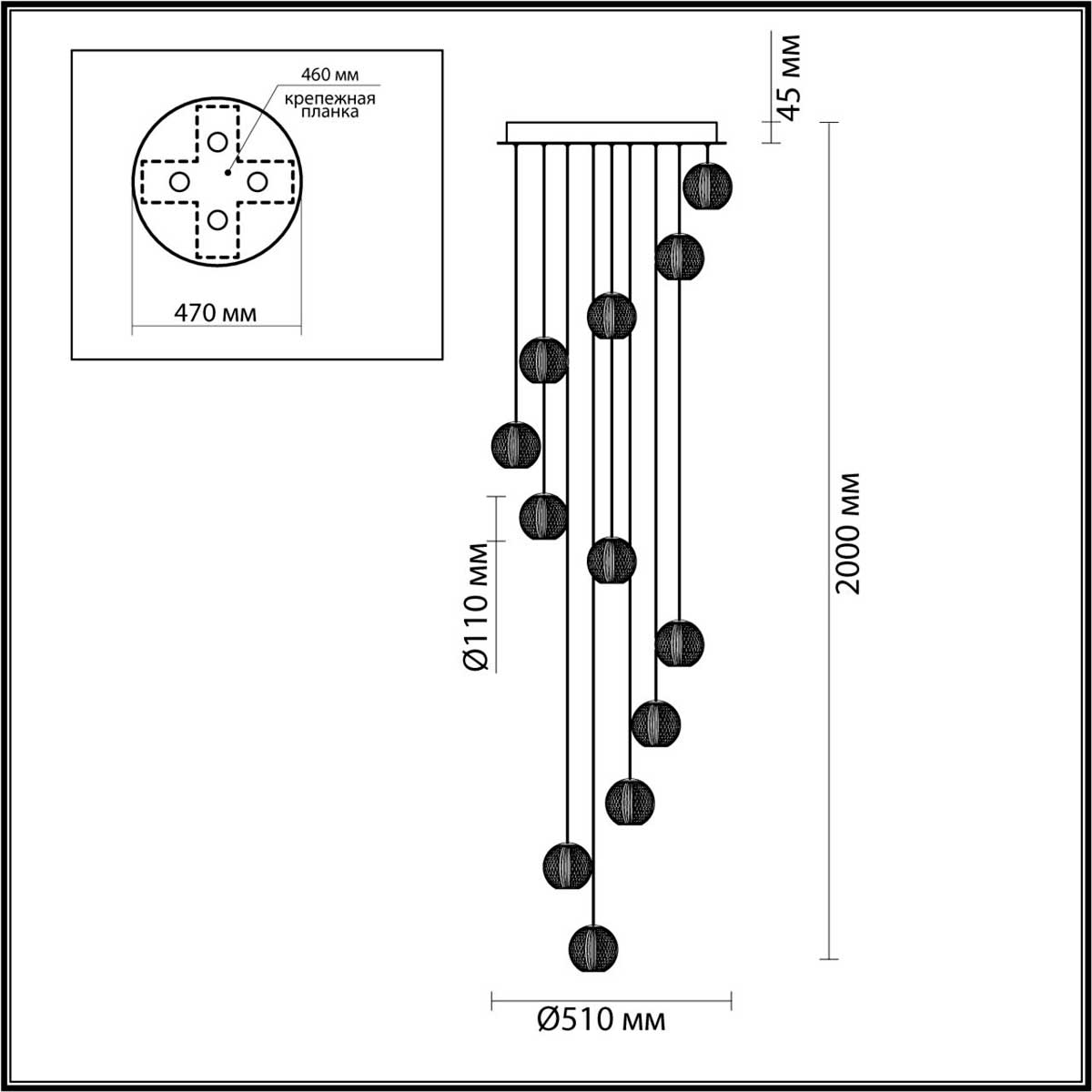 Подвесная люстра Odeon Light CRYSTAL 5007/56L 2