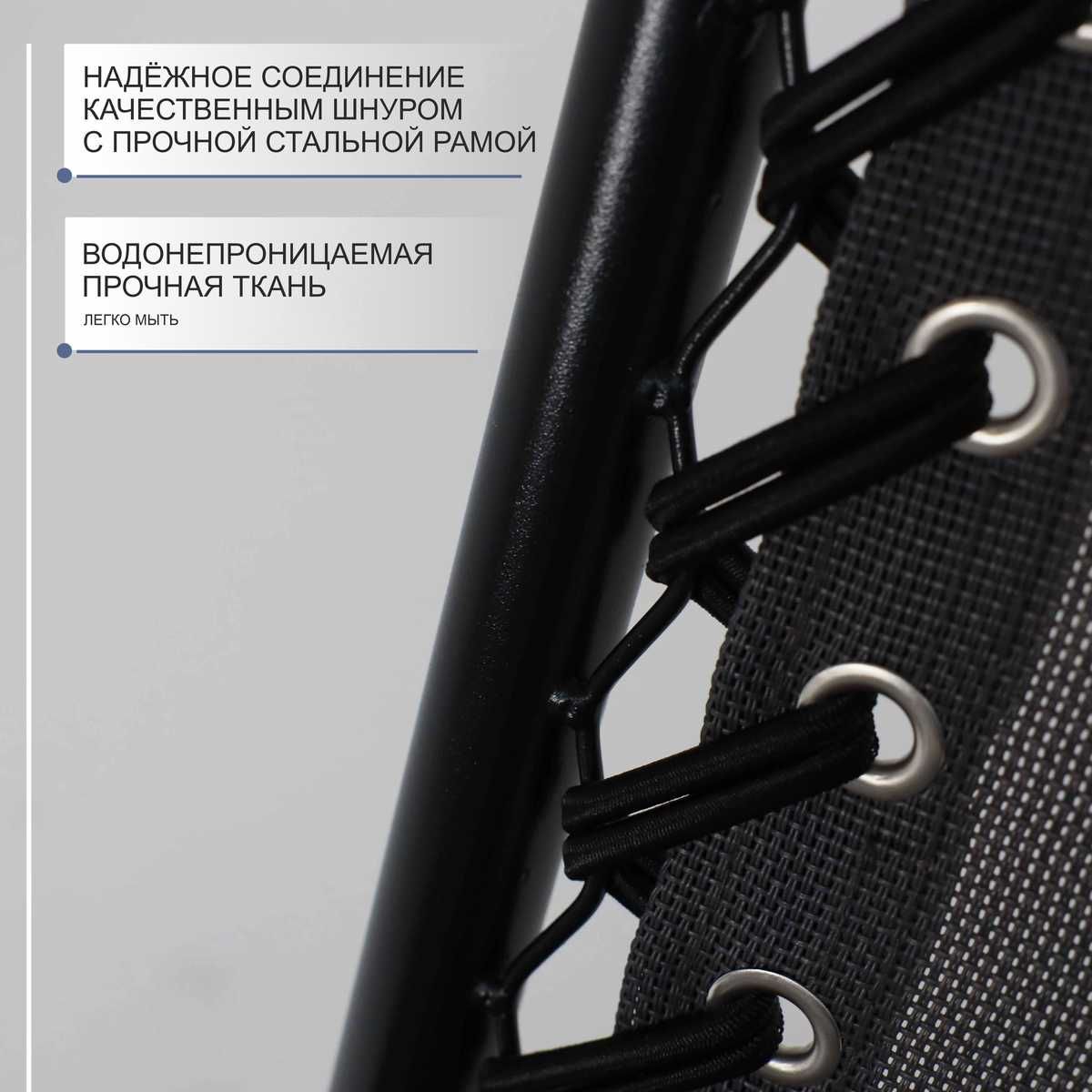 Шезлонг AksHome Relax серый, ткань 87208 3