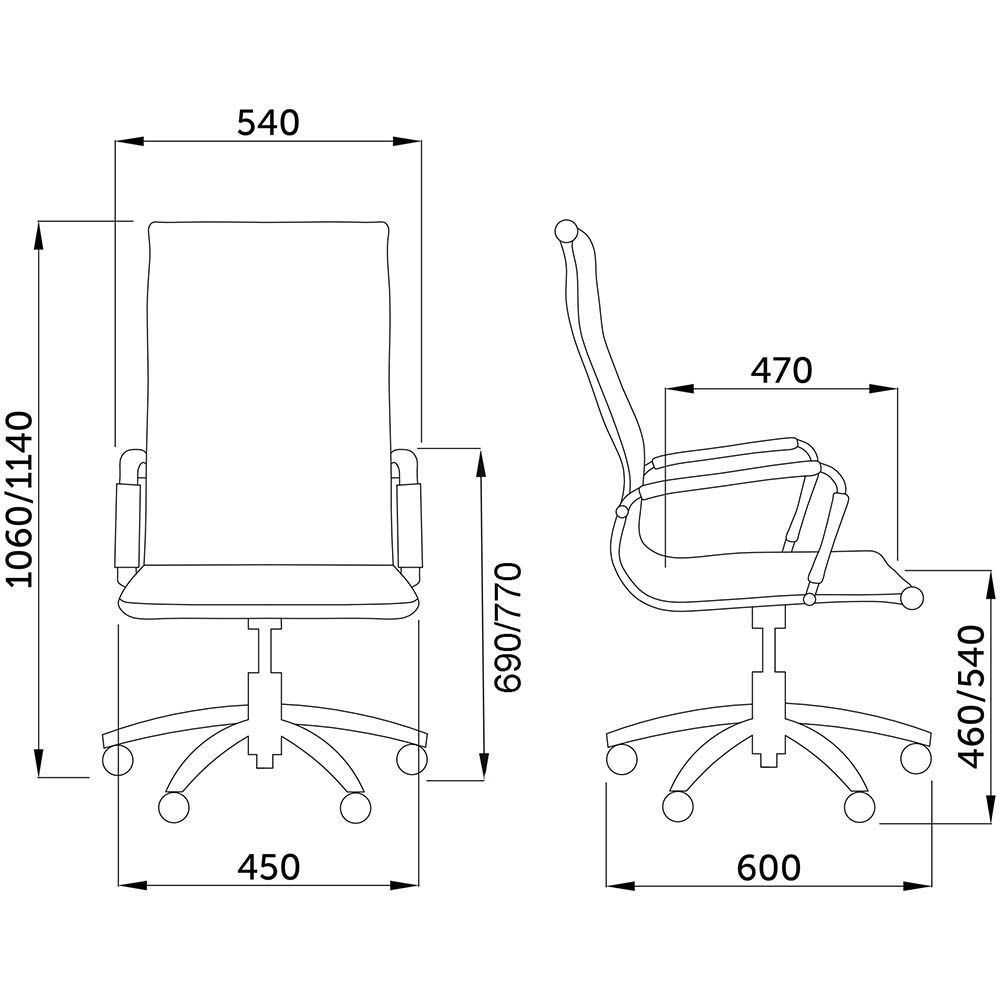 Офисное кресло AksHome Elegance белый, экокожа 69495 1