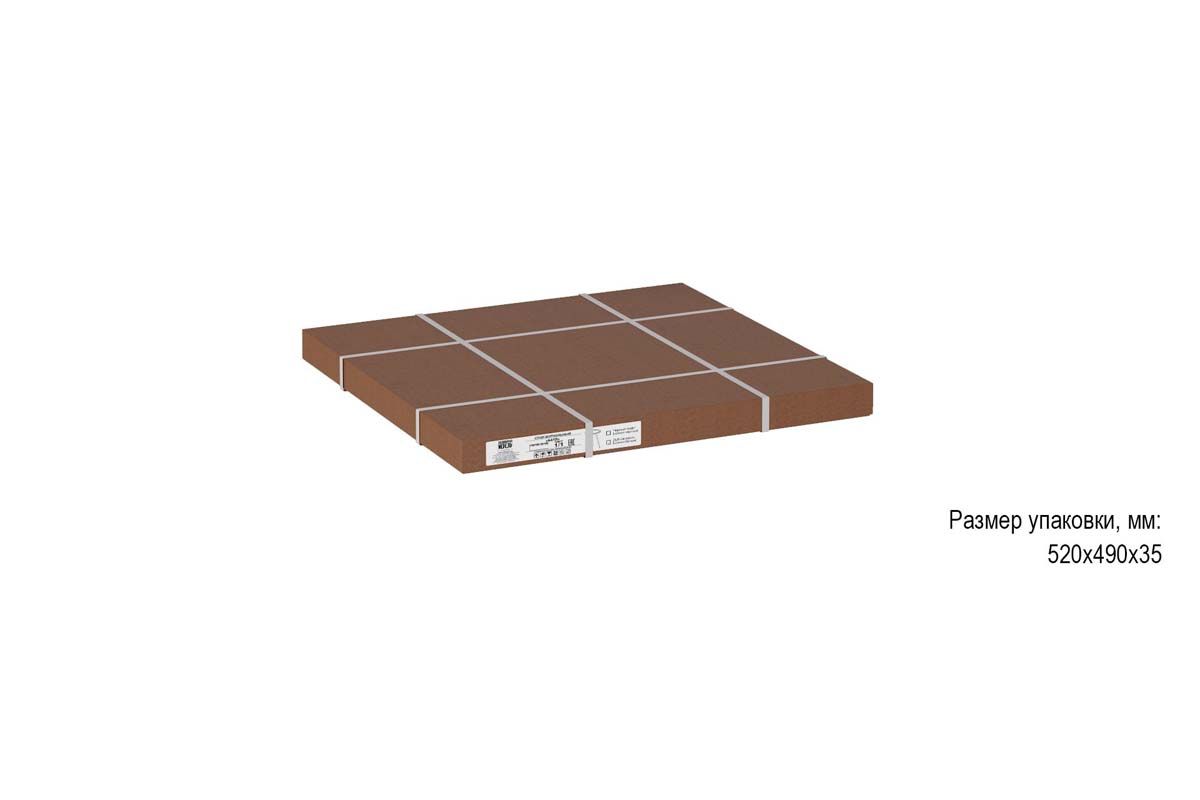 Журнальный стол Калифорния Батл черный лофт/черный 4902792102 1