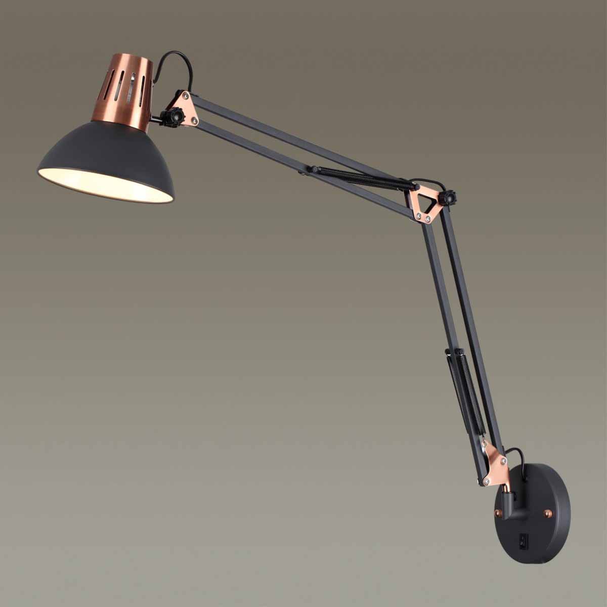 Спот Odeon Light Modern Kapal 3318/1W 1