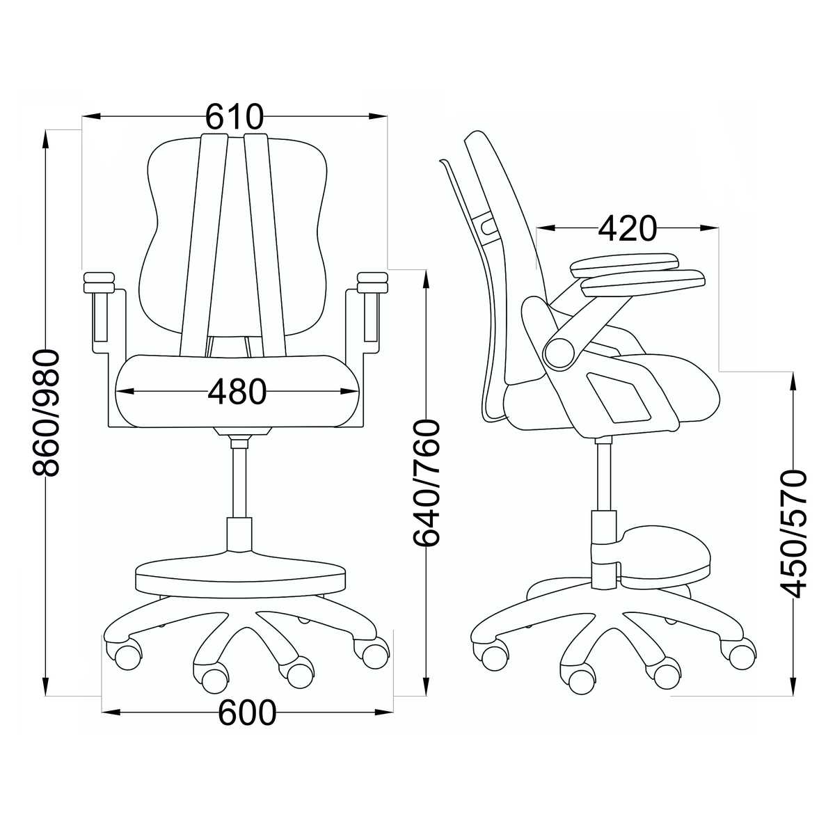 Детское кресло AksHome Swan синий, ткань 75254 1