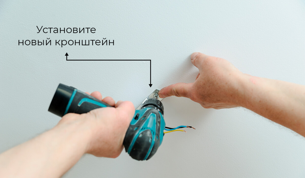 kak-ustanovit-svetilnik_2.jpg kak-ustanovit-svetilnik_2.jpg