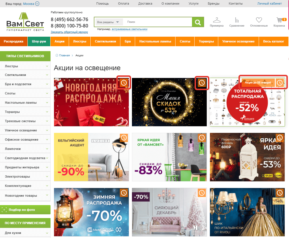 question-answer_33_1.png question-answer_33_1.png