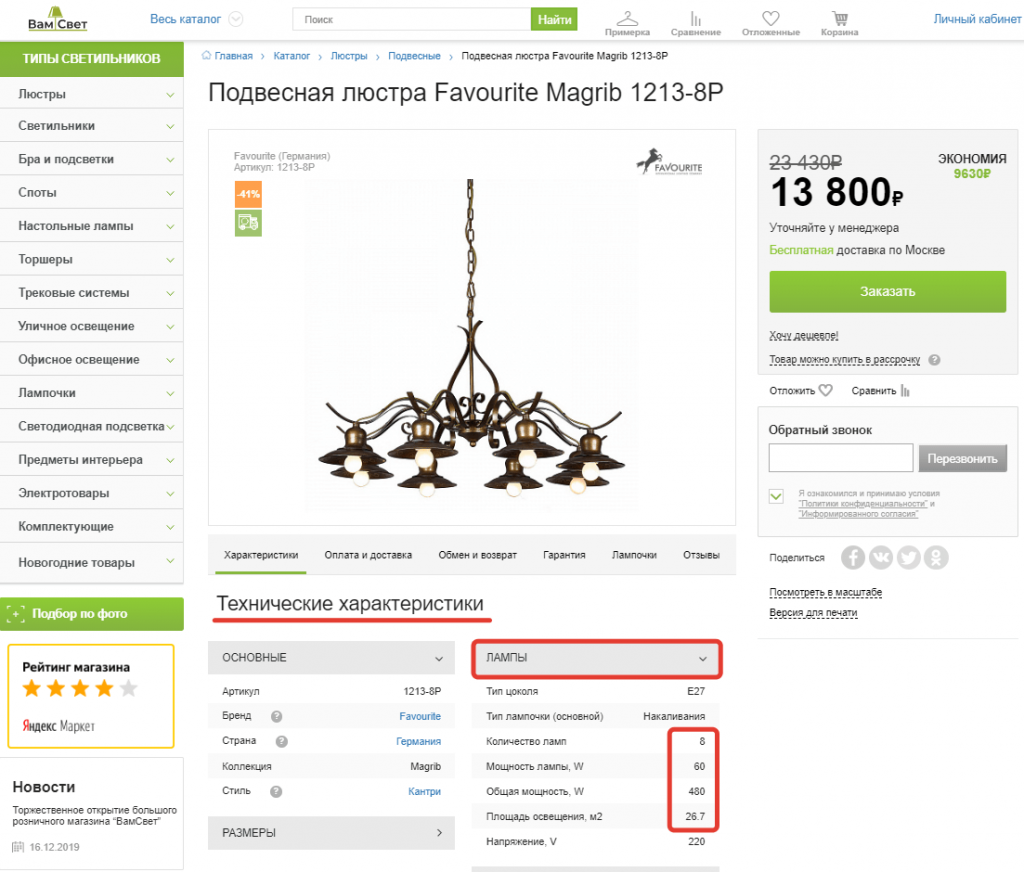 question-answer_1_1.png question-answer_1_1.png