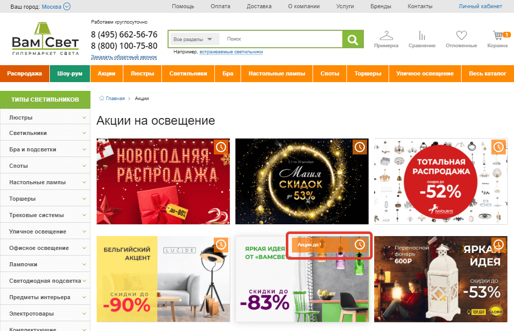 question-answer_33_3.png question-answer_33_3.png