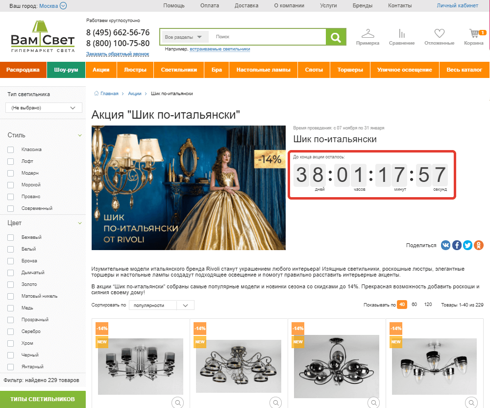 question-answer_33_2.png question-answer_33_2.png