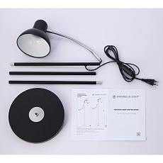 Торшер Ambrella light Traditional TR97656 3