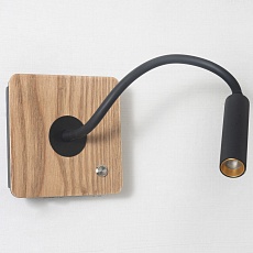 Бра Favourite Crumb 2835-1W 1