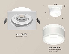 Комплект встраиваемого светильника Ambrella light Techno Spot XC (C8061, N8444) XC8061019 1