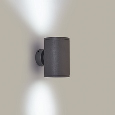 Уличный настенный светильник IMEX IL.0012.8315 1