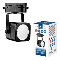 Трековый светильник Volpe UBL-Q320 GU10 Black UL-00007422 2