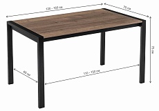 Кухонный стол Woodville Центавр 420989 1