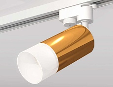 Комплект трекового светильника Ambrella light Track System XT (A2520, C6327, N6252) XT6327003 1