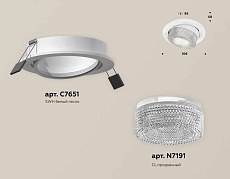 Комплект встраиваемого спота Ambrella light Techno Spot XC (C7651, N7191) XC7651060 1