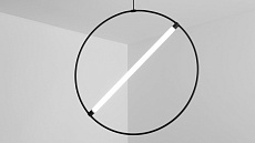 Подвесной светодиодный светильник Siled Truba Hoop 7372999 5