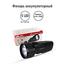 Рабочий светодиодный фонарь Ultraflash Accu Profi аккумуляторный 130х55 40 лм LED3859 14020 2