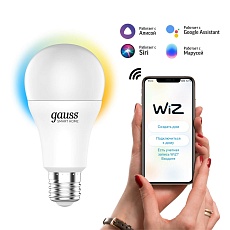 Лампа светодиодная диммируемая Gauss Smart Home E27 8,5W 2700-6500K матовая 1130112