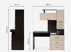 Компьютерный стол Woodville Джаз-17 318948 1
