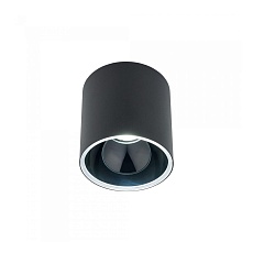 Потолочный светильник Nowodvorski Halo 8196 3