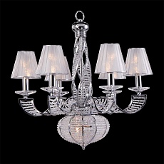 Подвесная люстра Osgona Alveare 702104 1