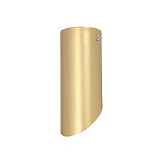 Накладной светильник Vitaluce V4642-8/1PL 2