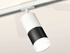 Комплект трекового светильника Ambrella light Track System XT (A2536, C7421, A2011, C7402, N7160) XT7402093 2