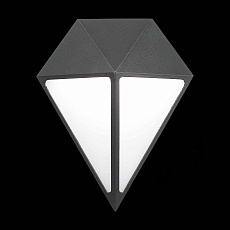 Уличный настенный светильник ST Luce Cubismo SL9500.441.01 2
