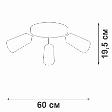 Потолочная люстра Vitaluce V4273-0/3PL 1