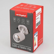 Встраиваемый светодиодный спот Arlight LGD-678WH-9W White 25deg 022243 1