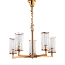 Подвесная люстра Lumina Deco Howard LDP 8040-5 MD 1