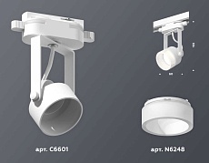 Комплект трекового светильника Ambrella light Track System XT (C6601, N6248) XT6601085 1