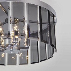 Потолочная люстра Bogates Eclipse 357/5 Smart 2