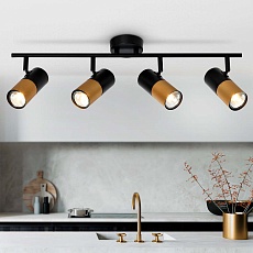 Спот Rivoli Belladonna 7073-704 Б0057933 3