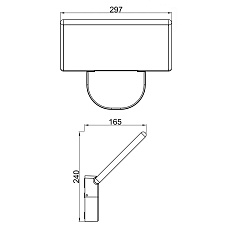 Настенный светильник Deko-Light Alkes L 731140 1