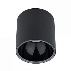 Потолочный светильник Nowodvorski Halo 8196