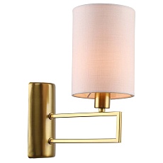 Бра Rivoli Hilda 2061-401 Б0055445