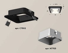 Комплект встраиваемого светильника Ambrella light Techno Spot XC (C7902, N7703) XC7902003 1