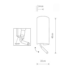 Настенный светильник Nowodvorski Velero II 7983 1
