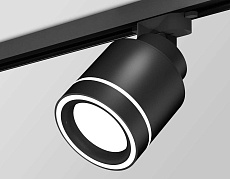 Комплект трекового светильника Ambrella light Track System XT (A2526, A2106, C8111, N8434) XT8111003 1