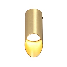 Накладной светильник Vitaluce V4642-8/1PL 1