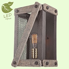 Настенный светильник Lussole Loft Syracuse GRLSP-9101 3