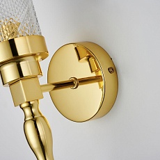 Бра Favourite Anima 2812-1W 3