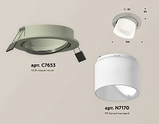 Комплект встраиваемого спота Ambrella light Techno Spot XC (C7653, N7170) XC7653082 1