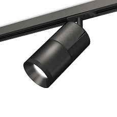 Комплект трекового светильника Ambrella light Track System XT (A2537, C7403, A2071, C7402, N7031) XT7402050