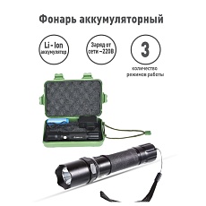 Ручной светодиодный фонарь Ultraflash Accu Profi аккумуляторный 130х36 80 лм E145 12352 3