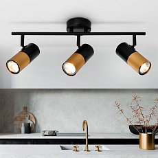 Спот Rivoli Belladonna 7073-703 Б0057932 3